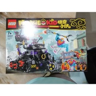 Lego 80011Red Son's Inferno Truck