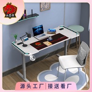 Get 7% coupon+ Lifting Desk Standing E-Sports Computer Desk Home Desktop Office Table Mobile Desk Be