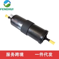 16127451424 Suitable for Bmw E90,E92,E91,F10,F11,E93Gasoline Filter Element