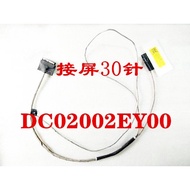 Lenovo 110-14ISK Screen Cable Yi 310-14ISK 14ikb Screen Cable 02002EY00