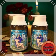 [HAMY] fox charm 9 tails whitening shower gel