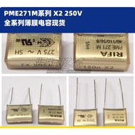 RIFA Film Capacitor PME271M PME271Y 22N X2 47N 100N 150N 220N 330N 470N 68N 600N 1N 4N7 10NF 33NF 1N