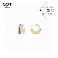 Multi-Layer Diamond Small Waist Earrings Rose Red Diamond HBGZ