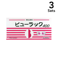 【限量特價】【3入組】皇漢堂製藥 倍加麗便秘丸 400錠【第2類醫藥品】