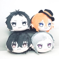 ►High Quality Ver◄ Mochi Bungou Stray Dogs Plush Bungo Pillow Dazai Chuya Plushie Soft Doll Akutagaw