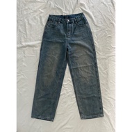 Ecinos straight jeans denim