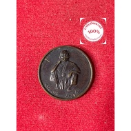 Press To Follow The Store Get An Additional 3% Discount When You Purchase It. New Customers Another 