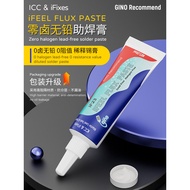 If2 if23 Flux Paste Mobile Phone Repair Plant Soldering Chip Lead-Free Support Solder Filling Point 