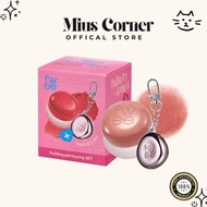 Fwee Pudding Pot Lipstick Set Lips&Cheeks 5g + Keychain