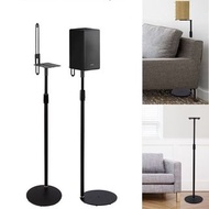 實體店鋪/SF Universal Bed Couch Cabinet Speaker Stands up to 5kg,Height Adjustable 75-135cm, Pair for Bo