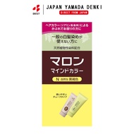 [Direct from Japan] Henkel Maron Hair Dye 140g