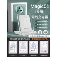 HANG Suitable Huawei Honor magic5pro Wireless Charger Mobile Phone Dedicated Universal New Style Mag