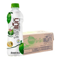 📌ส่งฟรี(3 ลัง=72ขวด)Cocomax โคโค่แม็ก น้ำมะพร้าวแท้ 100% 350 ml.