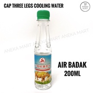 Cap Three Legs Badak Air/ Kaki Tiga Air Penyejuk Badan/ Cooling water/ Air Badak 三脚标清热水(200ml)