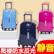 Children's Three-Wheel Six-Trolley School Bag Elementary School Students Boys 1-3-4-5-6 Grade Female