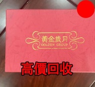 1997年千禧年紀念鈔 香港渣打銀行，舊錢幣，紙幣，舊港幣 港紙，紀念鈔，人民幣，第一二三四套人民幣，澳門幣，民國幣，連體鈔，樣版鈔，匯豐銀行150週年，冬奧紀念鈔，中銀百年紀念鈔，女皇頭，大棉胎，大
