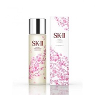 SK-II Facial Treatment Essence（SAKURA）SK2護膚精華露櫻花限量版青春露/神仙水230ml