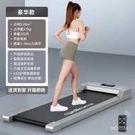 UYP4 People love itIntelligent Style Electric Flat Treadmill Household Small Mini Walking Machine Indoor Mute Foldable F
