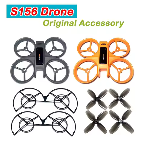 S156 Brushless Drone Original Spare Part S156 Body Shell / Propeller Blade / Protective Frame Access