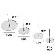 Decorating Needle [* F3800~3]