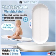【SG-SPOETRY】Scale for Baby Weight&Height Multifunctional Baby Weight Scale Accurate Digital Scale wi