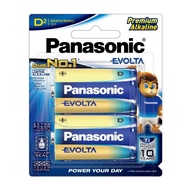 Panasonic Evolta D 2pcs Premium Alkaline Battery