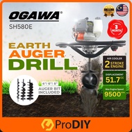 OGAWA Original Earth Auger Drill Machine 2T Oil Petrol Engine 51.7 cc Include Auger Bit Mesin Korek 
