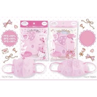 (Japan) sanrio melody disposable face masks for adults- 5 pieces per pack