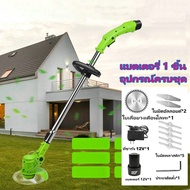 Kinwy เครื่องตัดหญ้า เครื่องตัดหญ้าไร้สาย 36/48v รถตัดหญ้า 2 ล้อ เครื่องตัดหญ้าไฟฟ้า มีการรับประกัน 