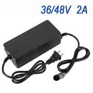  36/48V 2A Smart Charger Electric Vehicle E Bike Bicycle Li-ion Battery Charger