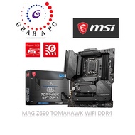 MSI MAG Z690 TOMAHAWK WIFI DDR4 MOTHERBOARD BUNDLE WITH INTEL i9-12900K / i9-12900KF / i7-12700K / i