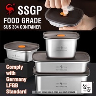 SS304 Food storage Container Stainless Steel Container seonggong