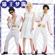 Halloween Costume - Marilyn Monroe & Elvis Presley Inspired Outfit with Skirt and Wig Set