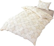 Merry Night MN623562-96 Duvet Cover, SEK Antibacterial Deodorization Treatment, Light Beige, Single 