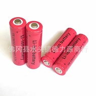 18650 lithium battery 3.7V flashlight battery Fan battery Headlight battery small tone and other maintenance and replacement accessories