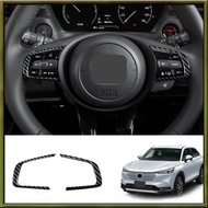 [B F Z J] Car Steering Wheel Trim Cover Steering Wheel Decoration Button Cover for  VEZEL RV 2021