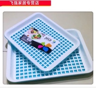 High-quality Japanese-made cup, fruit, and vegetable tray for children 24x30x10cm