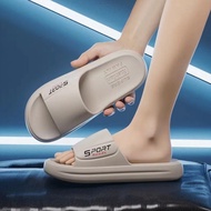 Men's Summer EVA Indoor Shoes | Stylish & Comfortable