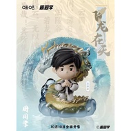 周杰伦JAY CHOU SHANGHAI 上海演唱会飞龙在天同款手办咪咕周同学Q版手办摆件TOYS龙年礼物生日礼物gift dragon