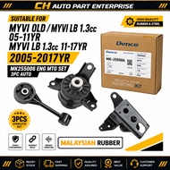 DENCO MK255006 ENGINE MOUNTING SET 3PCS AUTO PERODUA MYVI OLD 1.3 2005-2011 MYVI LB 1.3 2011-2017 EN