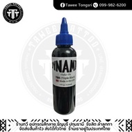 black Ink Dynamic TBK (Dynamic Triple black) 3 Times 4 Oz. Divided Bottle 1 Real From 8