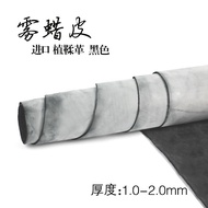 Handmade Leather DIY Top Layer Wax Treat Tanned Leather Material Mist Wax Leather Plant Tanned Leath