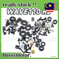 HONDA WAVE110RS COVER SCREW SET (BODY/FRONT/HANDLE) W110RS W110 RS WAVE110 RS WAVE 110 RS
