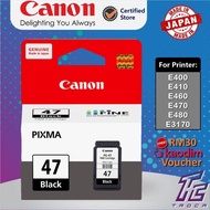 Canon Pixma PG-47 PG47 Black Ink Cartridge PG 47 for Canon E400 / E410 / E460 / E470 / E480 / E3170 Pixma Printeranon Pi