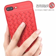 VIVO V7 PLUS V7 V5 PLUS V5S V5 Y53 WEAVING RUBBER CASING