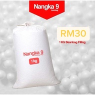 Bean Bag Filling | Bean Bag | Beanbag |