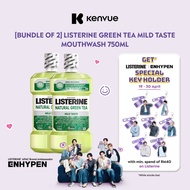 [Bundle of 2] Listerine Green Tea Mild Taste Mouthwash 750ml