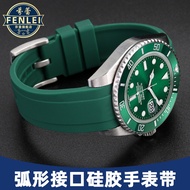 Substitute Omega Speedmaster Langqin Comcas Tissot Lock Arc Silicone Watch Strap 20 21 22mm