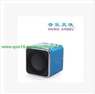 Music Angel Mini Sport Speaker MD06BT USB Music Speaker Support TF/SD Card Bluetooth- laptop keyboar