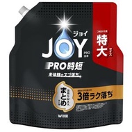 Joy Pro洗淨 除菌高效去油 洗碗液/洗潔精  650ml 補充装 [平行進口]